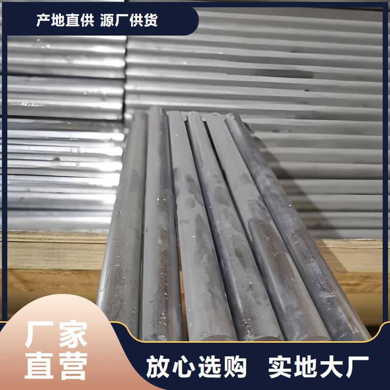优选化工射线防护铅管厂家