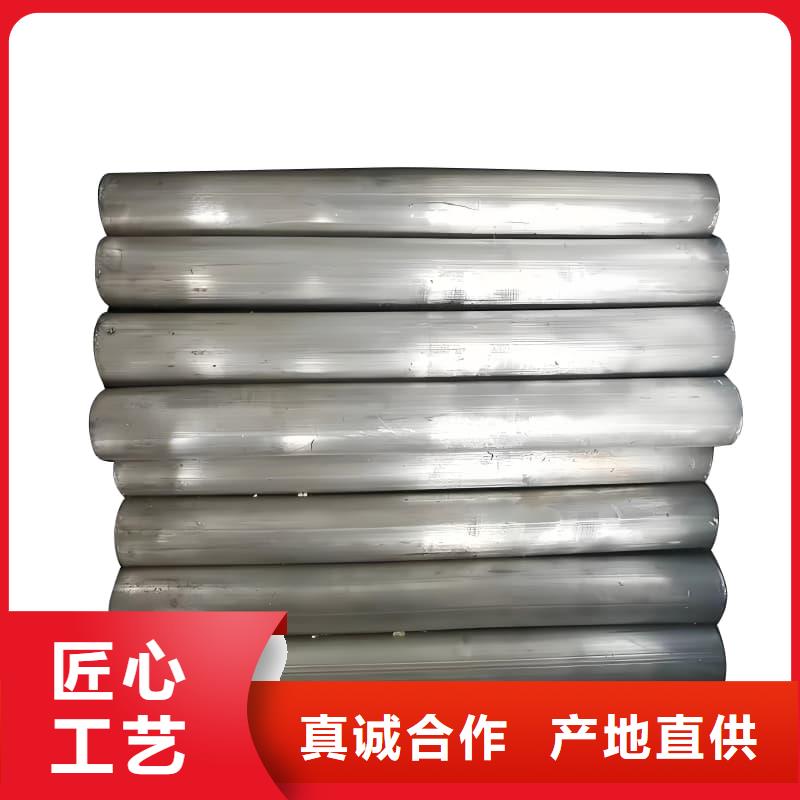 品牌的防辐射合金铅管厂家