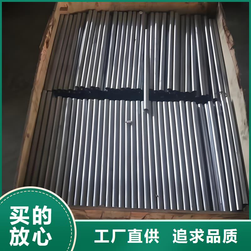 防腐蚀铅管贴心售后