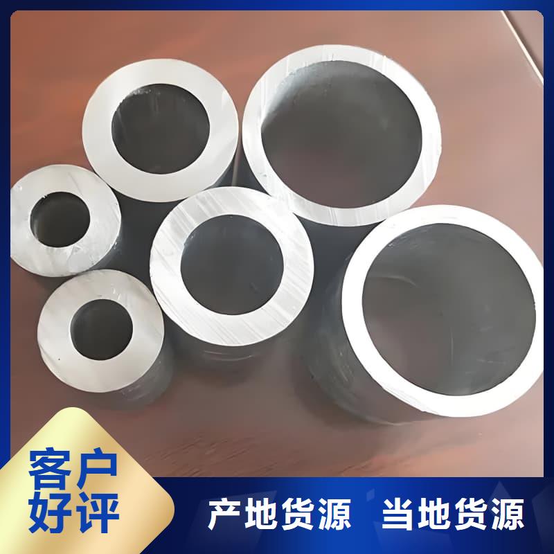 欢迎访问-挤压无缝铅管厂家