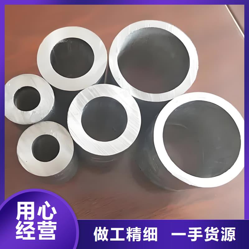 支持定制的挤压无缝铅管基地