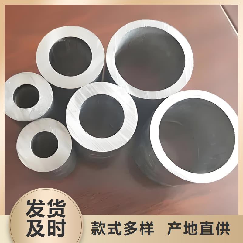定做异形大口径铅管的当地厂家