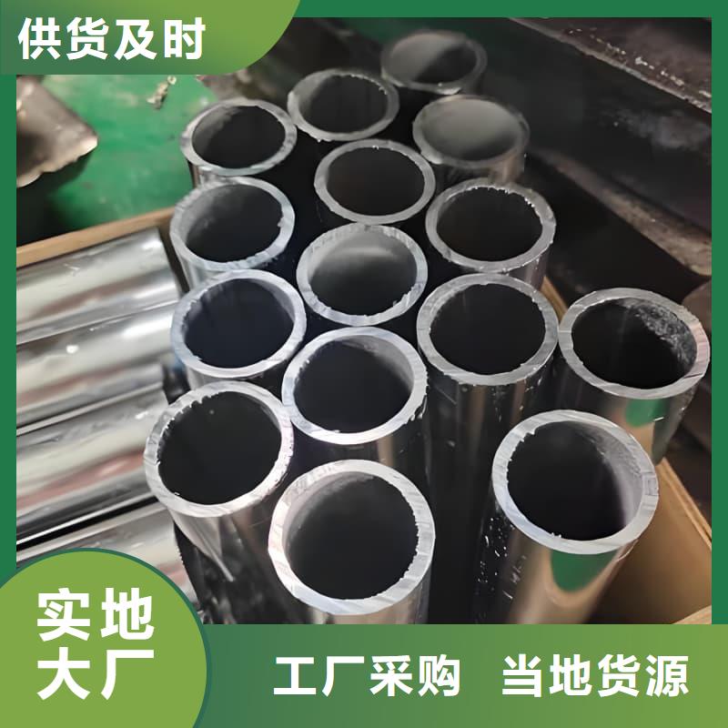 支持定制的挤压无缝铅管基地