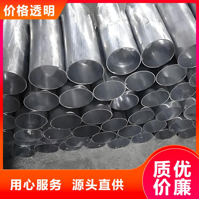 化工射线防护铅管百看不如一问