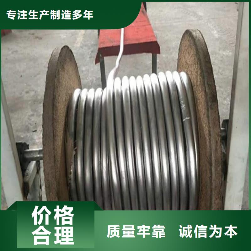优选：铅锑合金管供货商