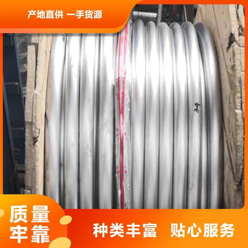 化工用铅制品质量优质