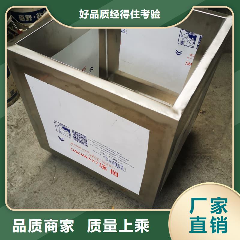 放射物储存铅箱一站式厂家