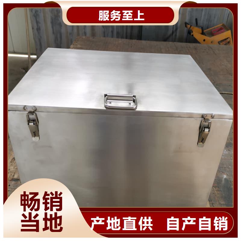 放射源储物柜-厂家货源 欢迎咨询
