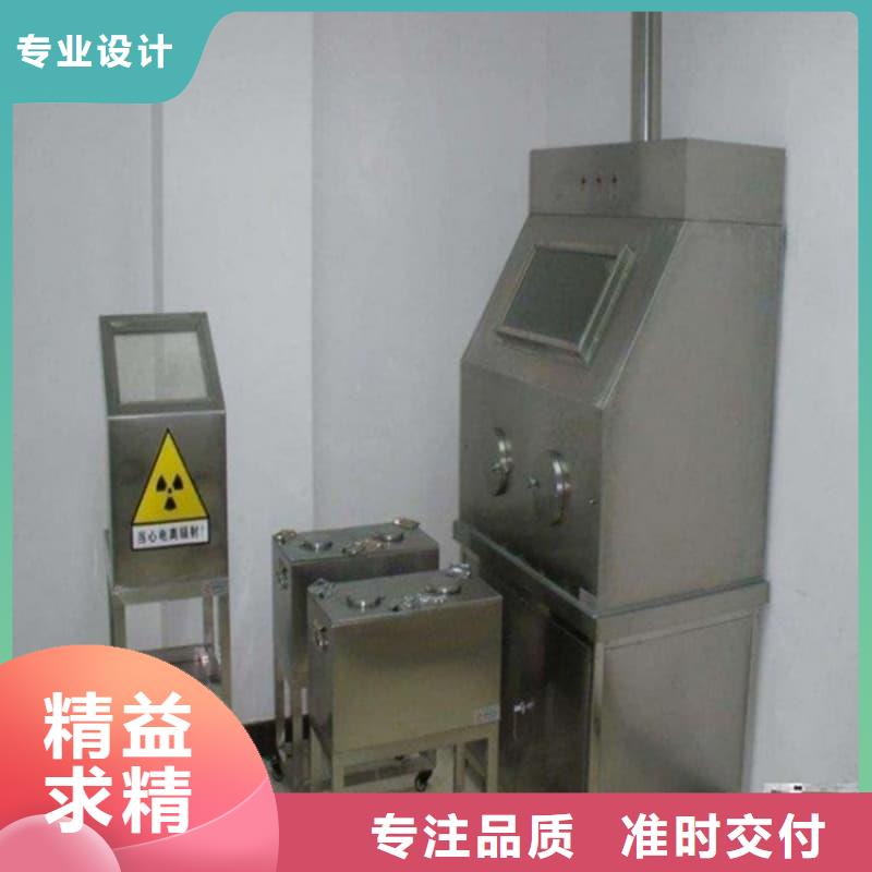 定做医院铅箱的销售厂家