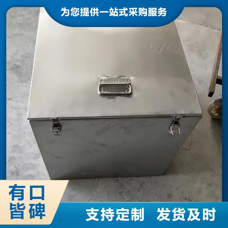 防护储物放射源铅罐厂家技术领先