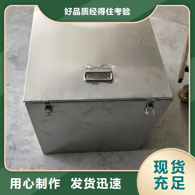 从事屏蔽射线铅罐?销售的厂家