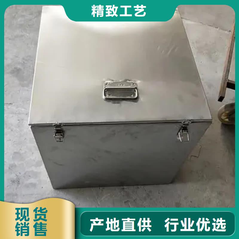 防辐射铅箱价格低交货快