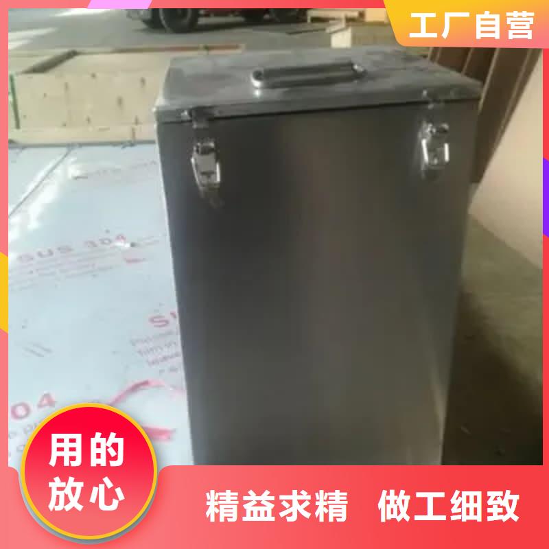 选购工业用铅箱可按需定制