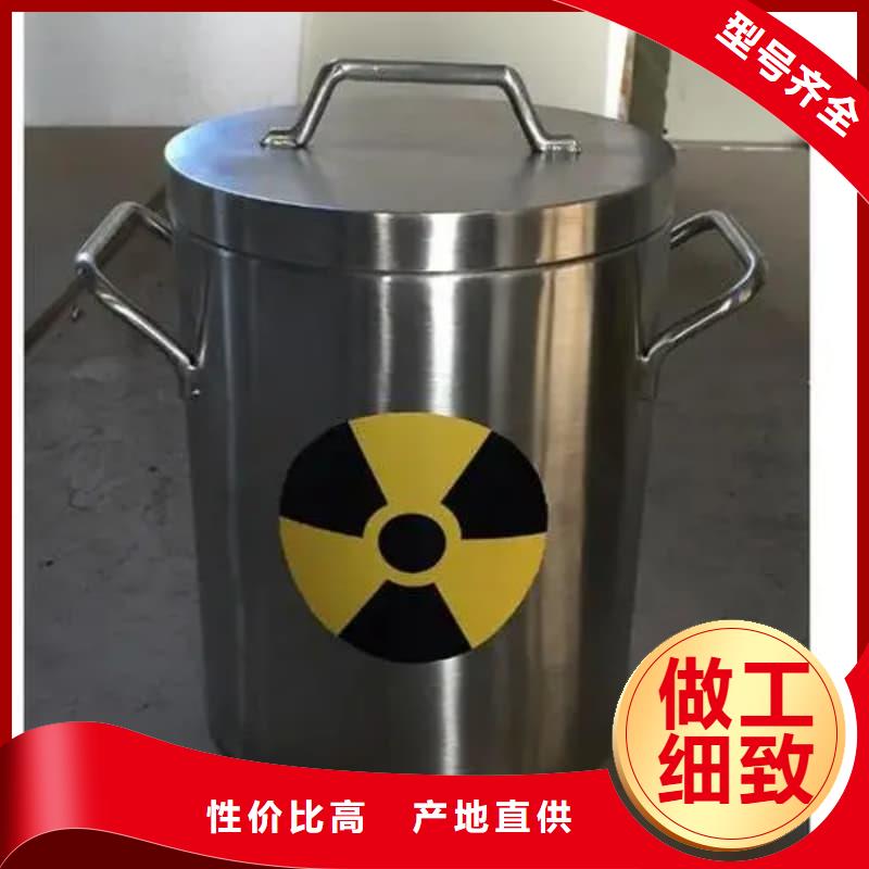 X光医院铅箱厂家供应价格