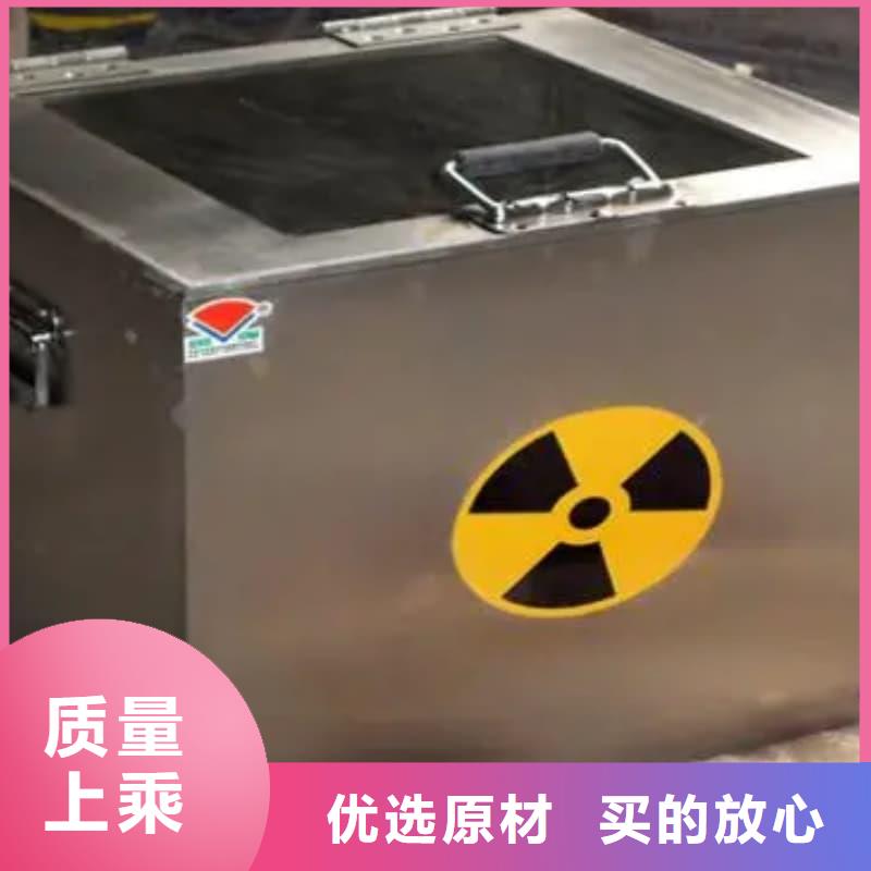 屏蔽信号铅箱物美价廉厂家