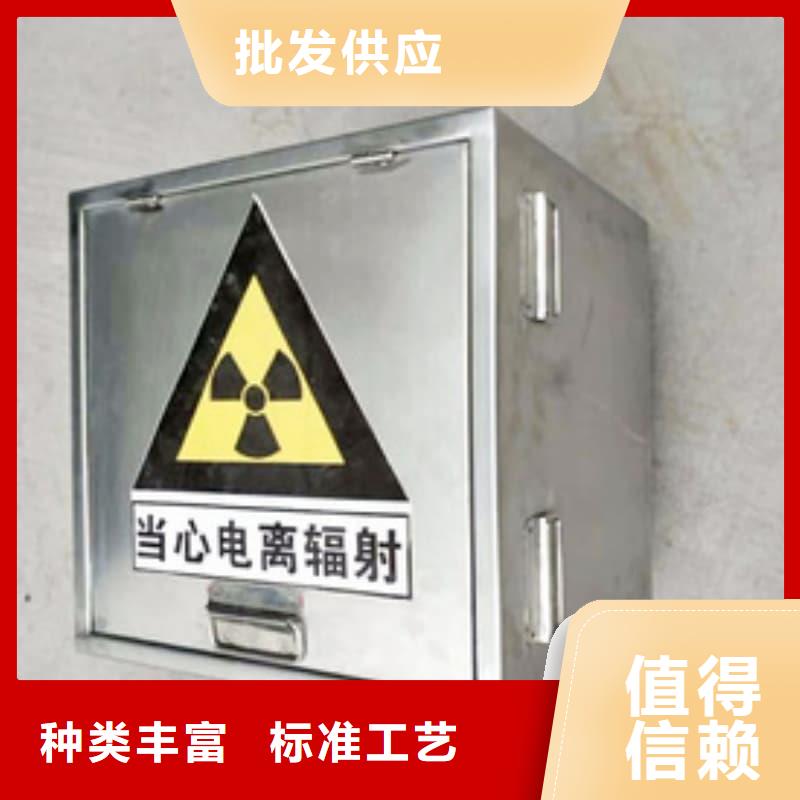 选购工业用铅箱可按需定制