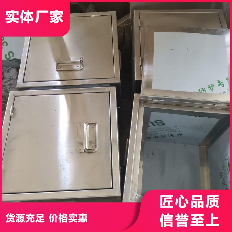 医院铅箱厂家价格低