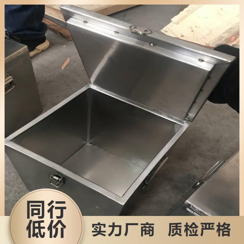 放射物储存铅箱订购热线