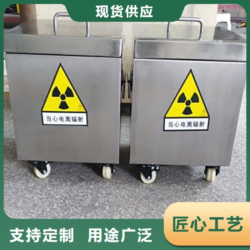 买放射性废物储源铅箱必看-来电咨询