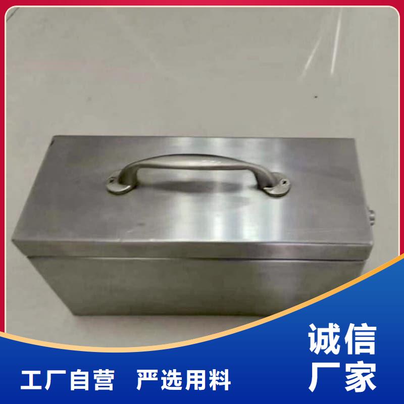 放射性废物储源铅箱厂家【放射性废物储源铅箱吧】