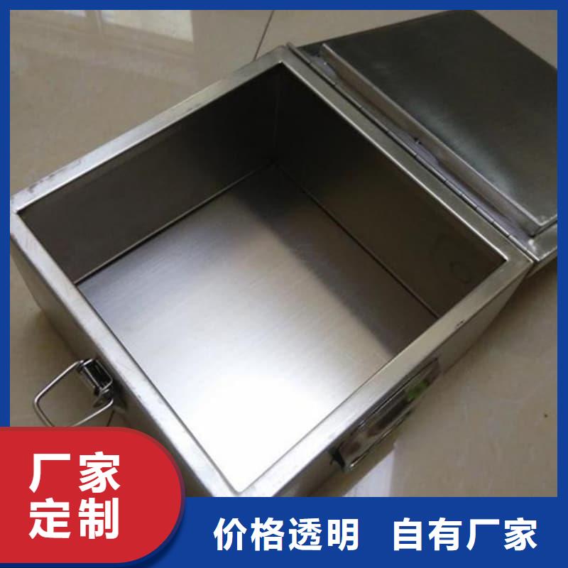 医院铅箱制作公司