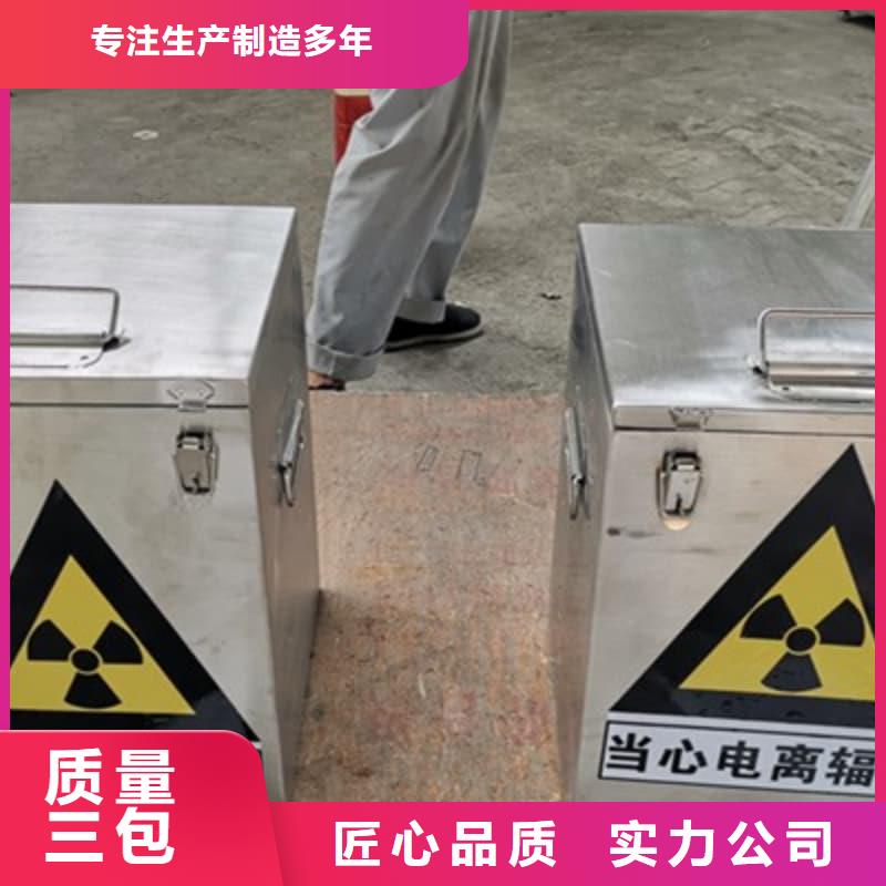 医院铅箱制作公司