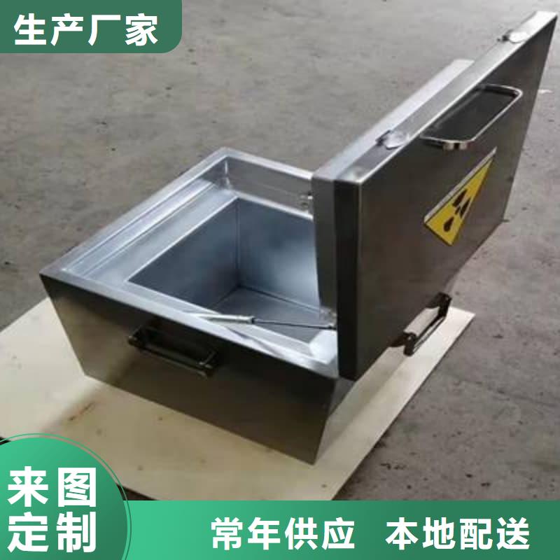 卖铅箱的经销商