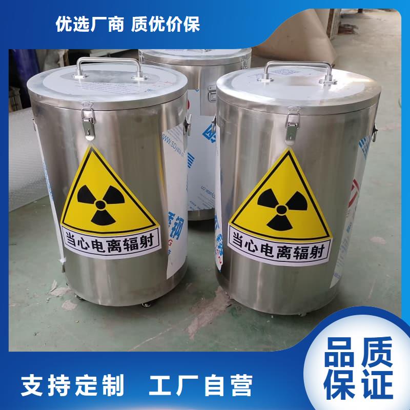 核医学铅箱_您的要求是我们的追求