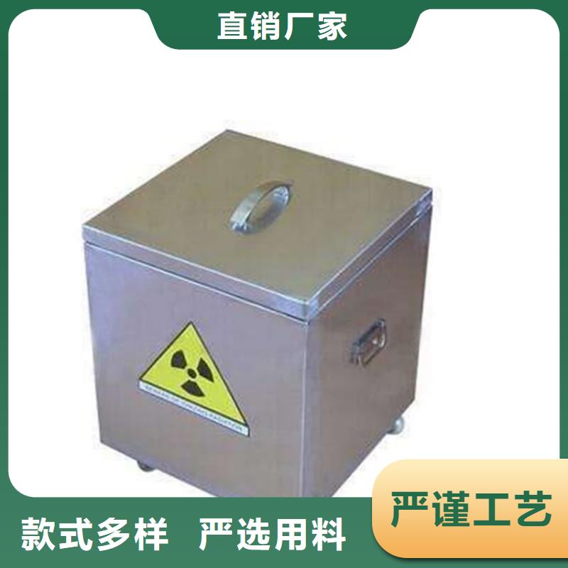 核医学铅箱_您的要求是我们的追求