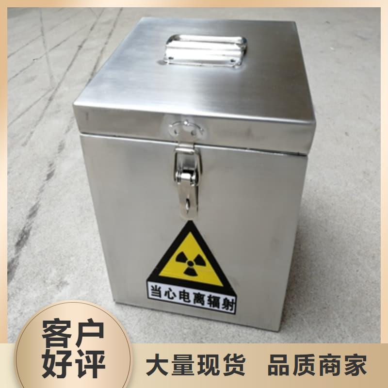 屏蔽射线铅罐?市场现货价格