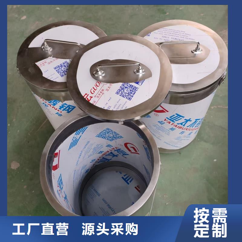 定制放射源铅箱_品牌厂家