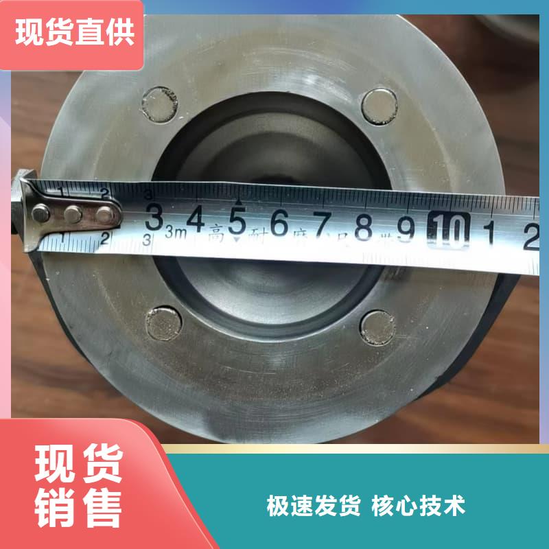 卖铅箱的经销商