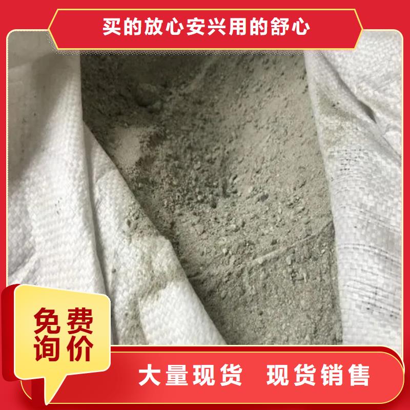 硫酸钡砂防辐射铅门好品质用的放心