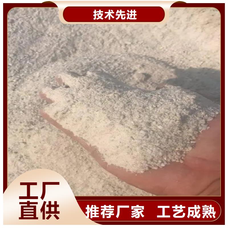 硫酸钡砂【防辐射观察窗】今日价格