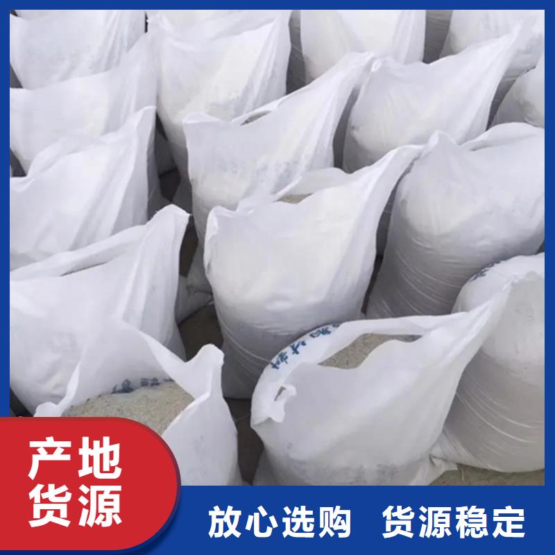 硫酸钡砂【电动推拉防护门】质量好