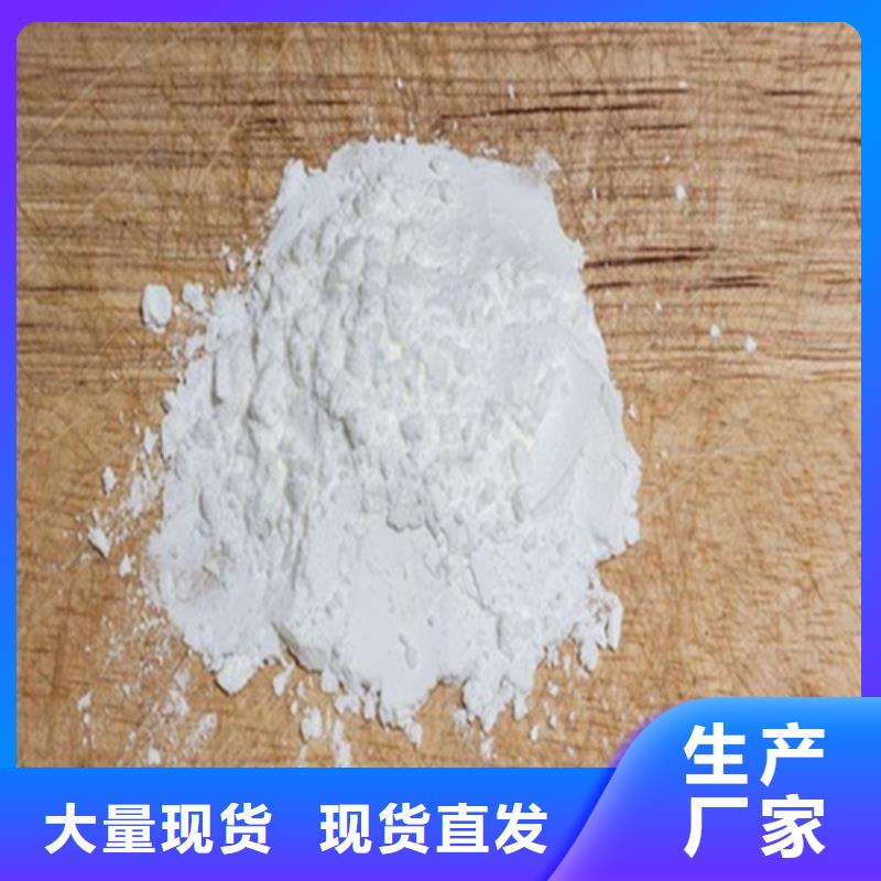 硫酸钡砂-铅门厂家精工打造