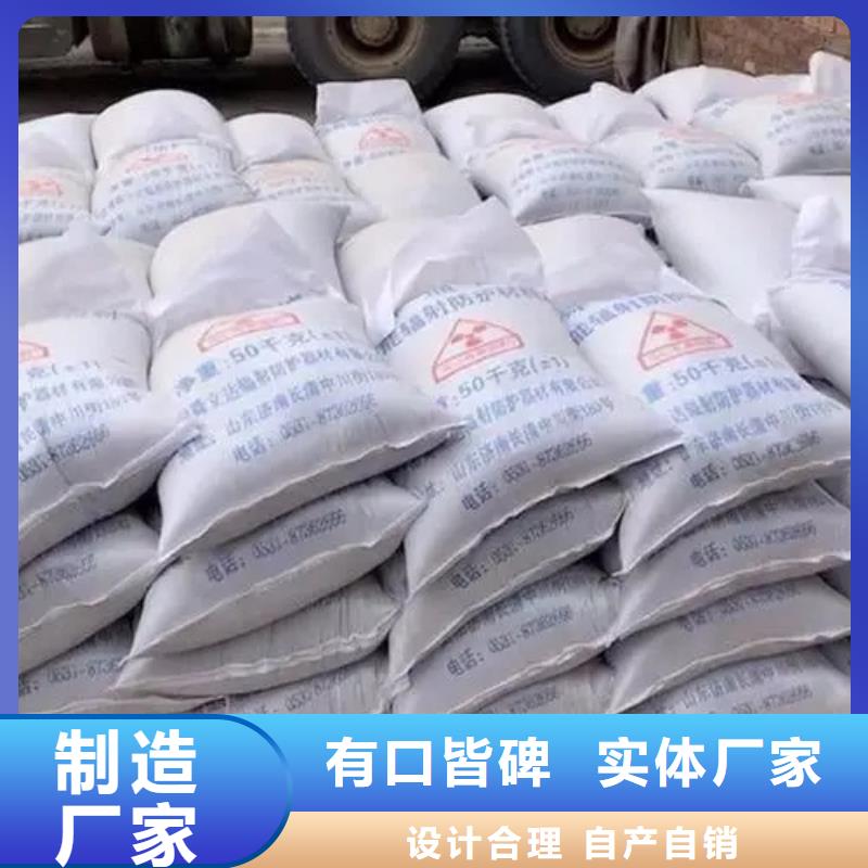 硫酸钡砂铅门应用范围广泛