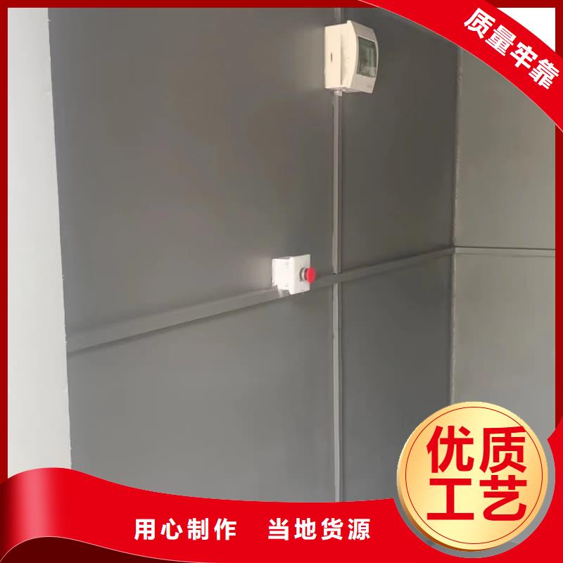 现货供应CT室防护移动铅房_诚信厂家