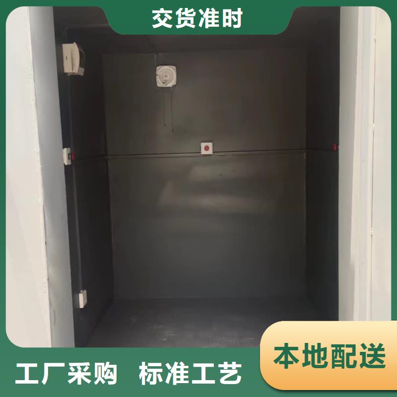 防护铅房_佳誉恒辐射防护工程有限公司