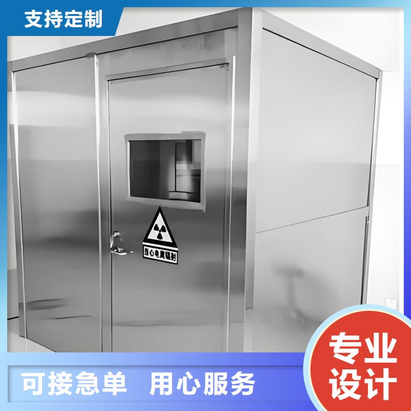 X光室铅房_欢迎您
