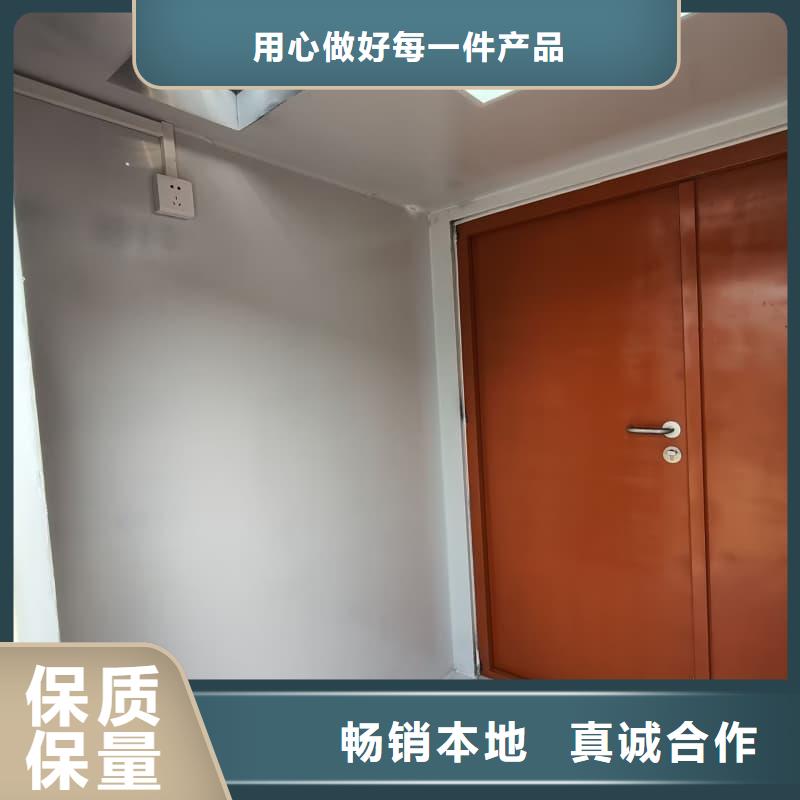 诚信供应固定式铅房的厂家