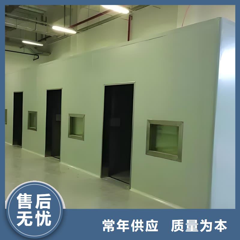 【工业探伤铅房厂家】_工业探伤铅房价格