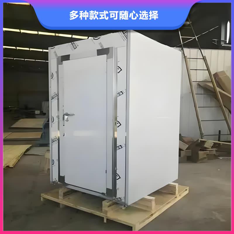 拍片室铅房行业动态