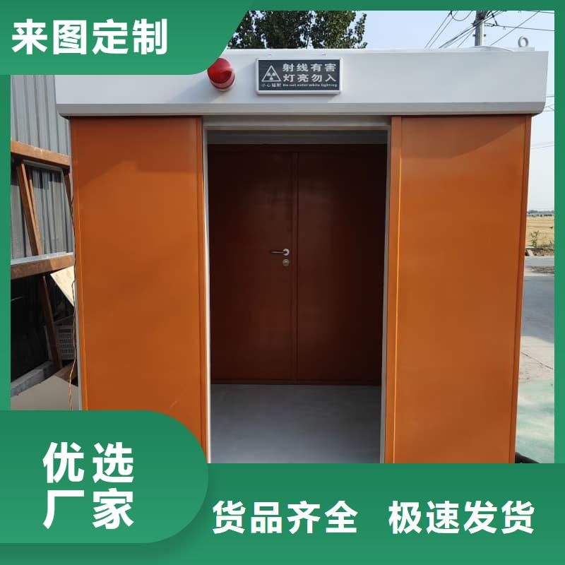 【工业探伤铅房厂家】_工业探伤铅房价格