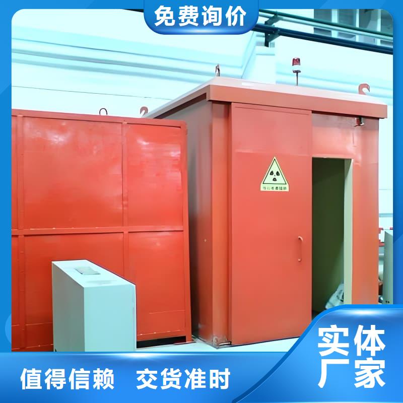 铅房铅箱验货合格