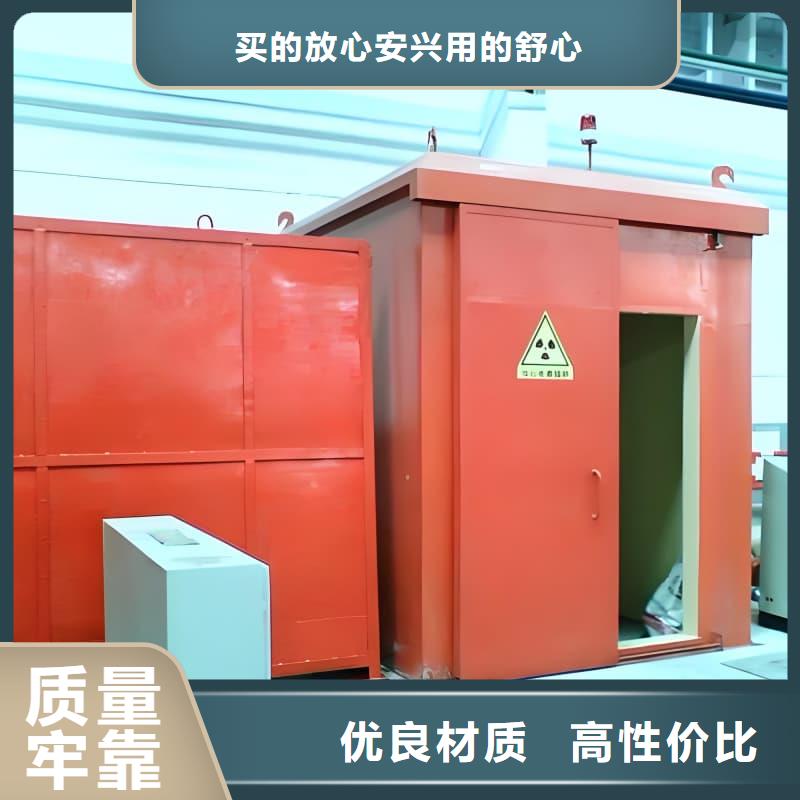 铅房铅箱选购经验
