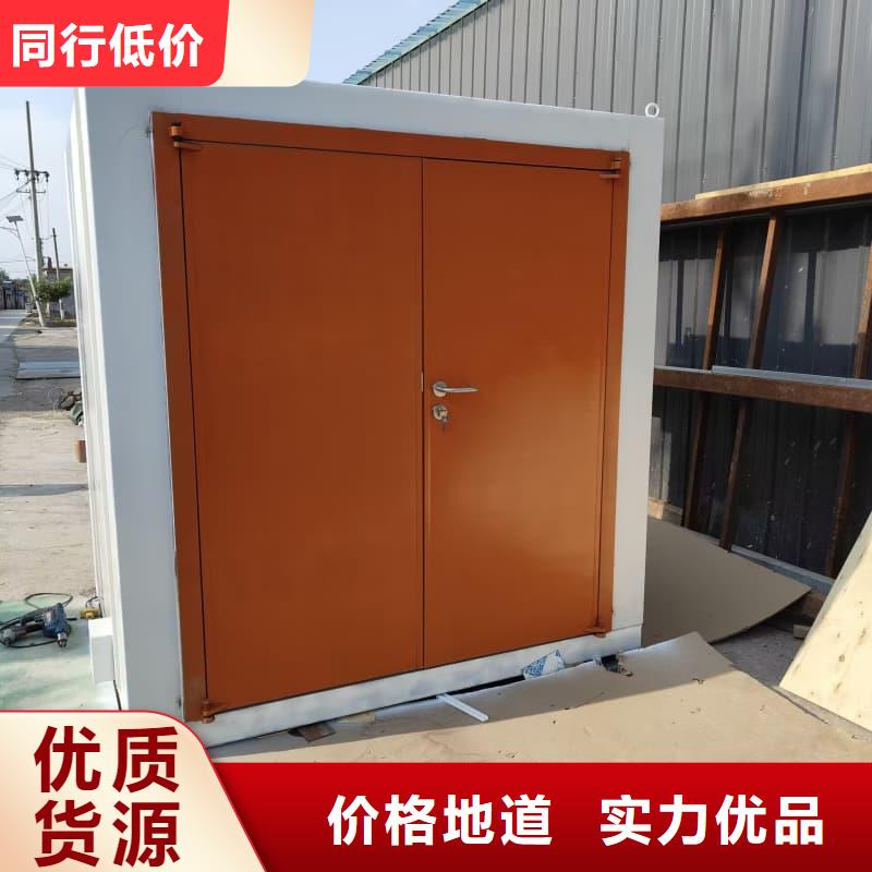 组装式铅房放心选购、佳誉恒辐射防护工程有限公司