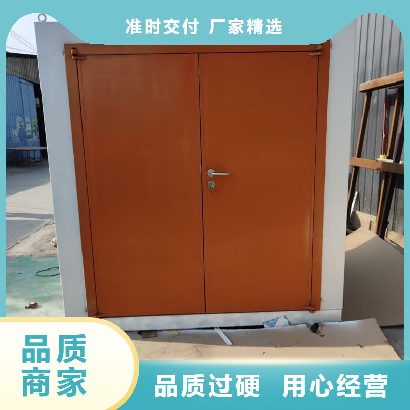 【工业探伤铅房厂家】_工业探伤铅房价格