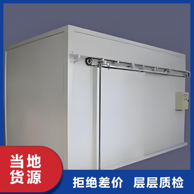 现货供应CT室防护移动铅房_诚信厂家