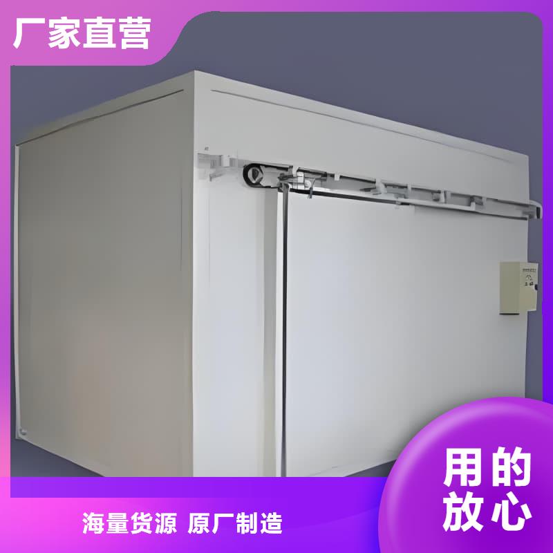 现货供应可移动可拆卸铅房_品牌厂家